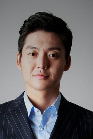 Kim Jae-il portrait