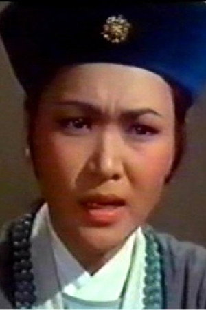 Shang-Kuan Yan-Erh portrait
