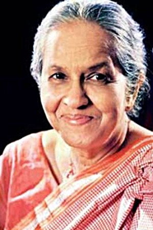 Iranganie Serasinghe portrait