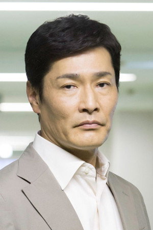 Takeshi Ōnishi portrait
