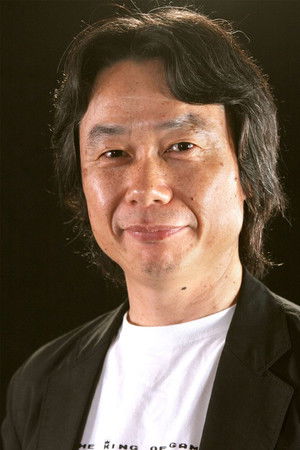 Shigeru Miyamoto portrait