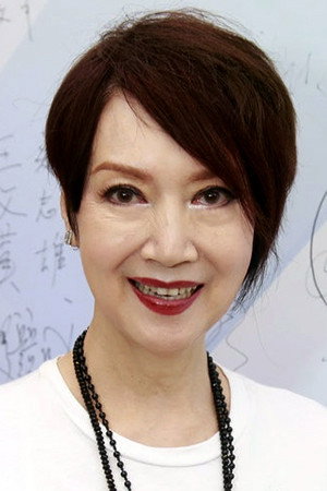 Susan Tse Suet-Sum portrait