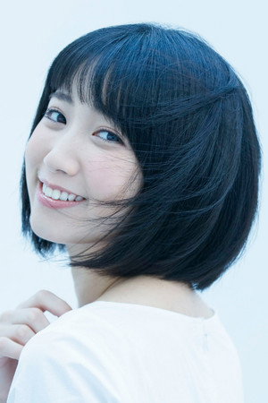 Yuuka Ueno portrait