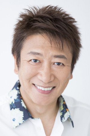 Kazuhiko Inoue portrait