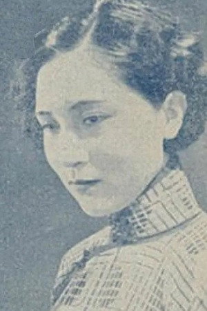 Xinzhu Zhang portrait