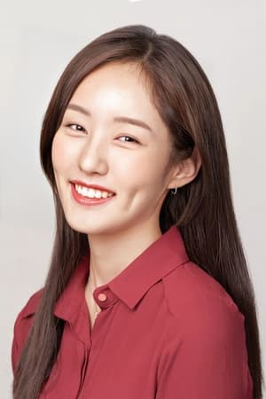 Kim Ji-ah portrait