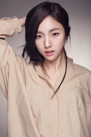 Park Ah-in portrait