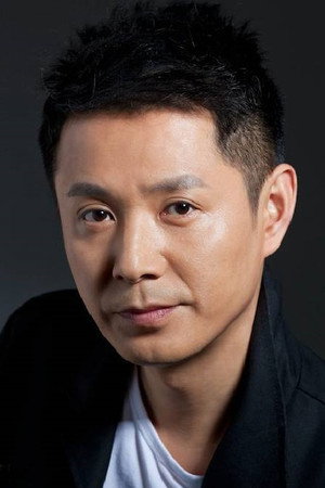 Guo Guangping portrait