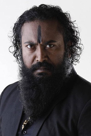 Ramachandra Raju portrait