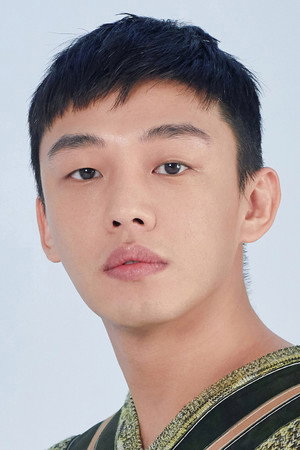 Yoo Ah-in portrait