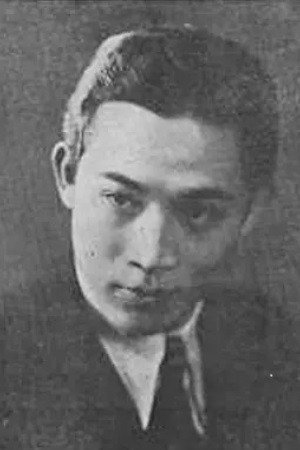 Peng Luo portrait