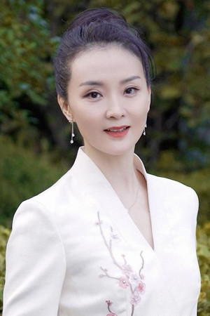 Wang Yan portrait