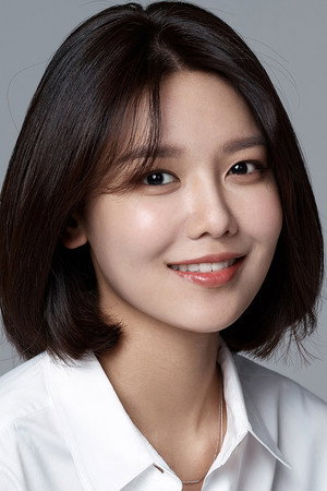 Sooyoung Choi portrait