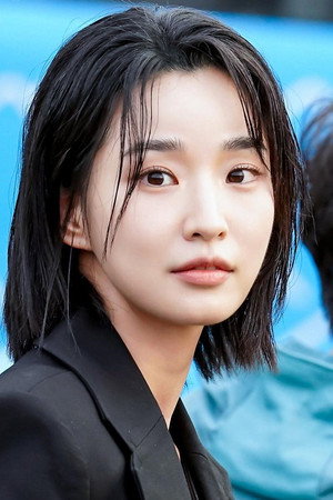 Bang Hyo-rin portrait