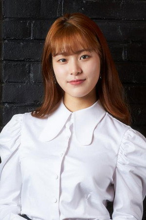 Lee Soo-kyung portrait