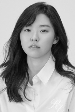 Lee Min-ji portrait