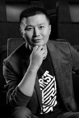 Gu Wei portrait