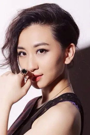 Zhao Xue portrait