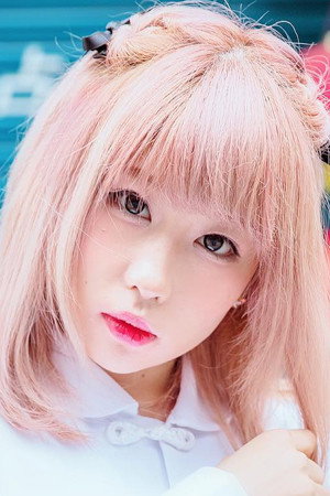 Yuria Tauchi portrait