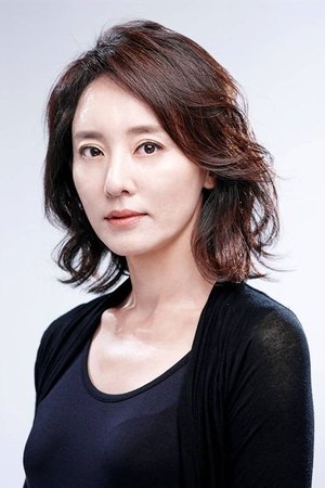 Son Ji-na portrait