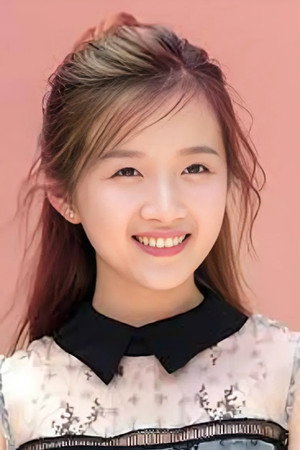 Li Haofei portrait