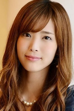Sayaka Kitahara portrait