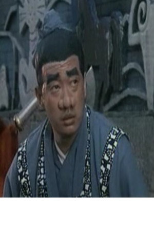 Yong Zhong portrait