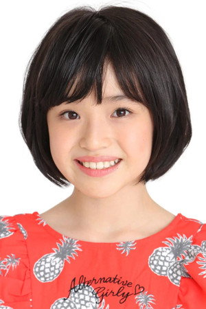 Hana Toyoshima portrait