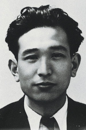 Akira Kurosawa portrait