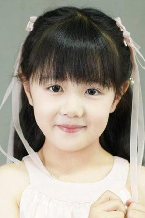 Yang Shuyin portrait
