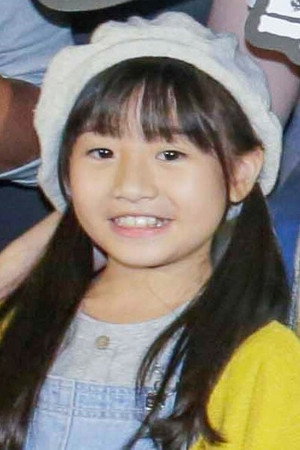 Lin Yu-wen portrait
