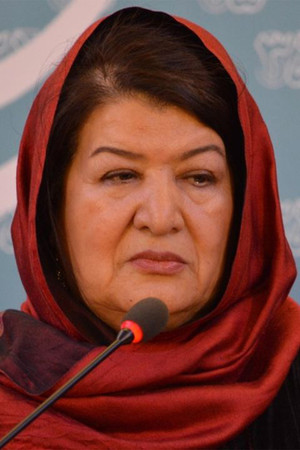 Pouran Derakhshande portrait