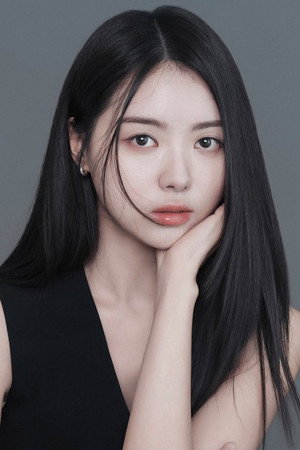 Lim Na-young portrait