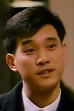 Danny Poon Wang-Ban portrait
