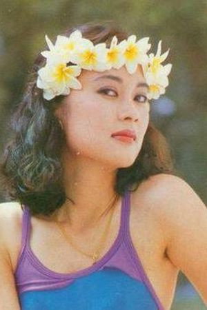 Tan Xiaoyan portrait