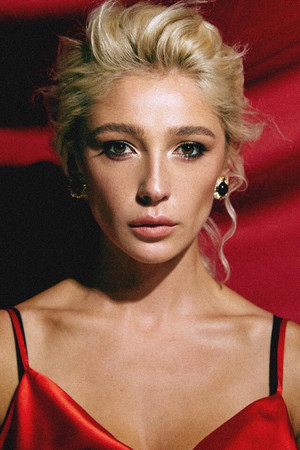 Anastasia Ivleeva portrait