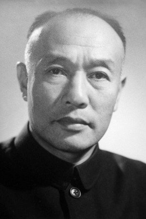 Cui Wei portrait