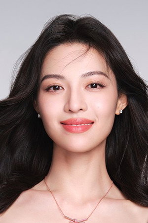 Zhong Chuxi portrait