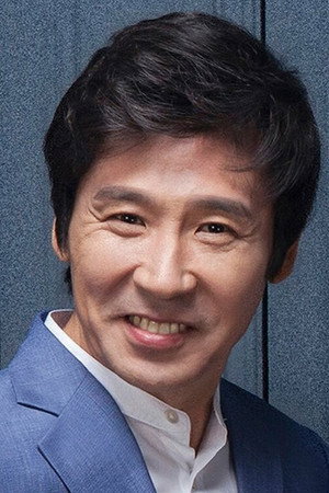 Jo Kwan-woo portrait