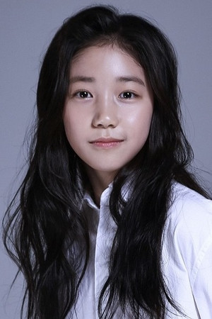Lee Re portrait
