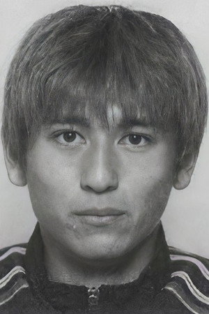 Koji Nakata portrait