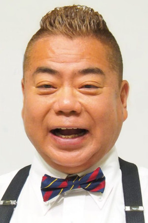 Tetsuro Degawa portrait