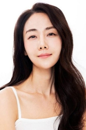 Cho Yeon-jin portrait