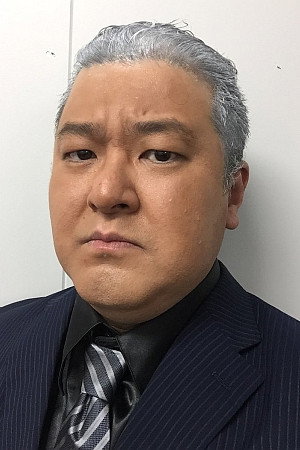 Tetsu Inada portrait