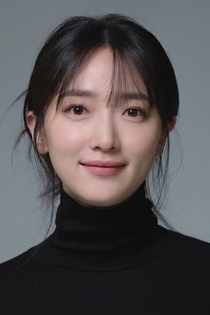 Pyo Ye-jin portrait