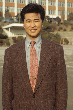 Na Han-il portrait