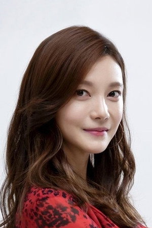 Cha Ye-ryun portrait
