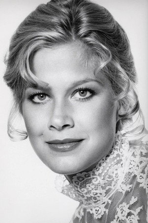 Susan Buckner portrait