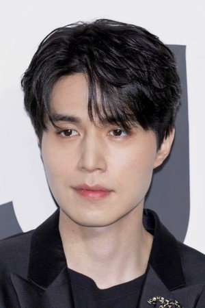 Lee Dong-wook portrait