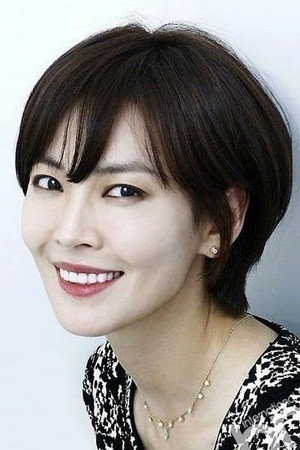 Kim So-yeon portrait
